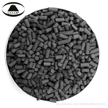 Precio de carbón activado de columna de pellets para purificación de aire